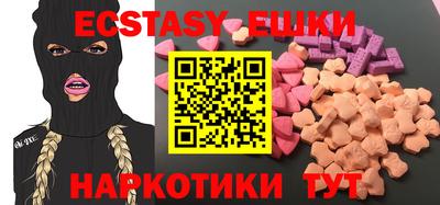 кокс Лесосибирск