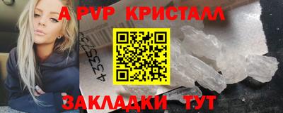 героин Берёзовский