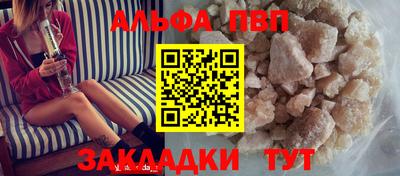 кокаин колумбия Жуковский