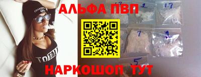 скорость Заволжье