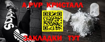кокаин колумбия Жуковский