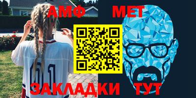 героин Берёзовский