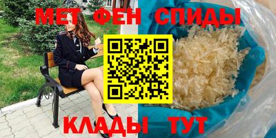 скорость Заволжье