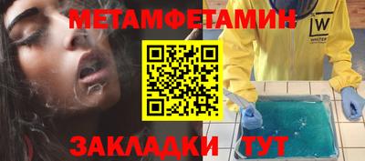 кокаин колумбия Жуковский