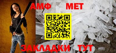 кокаин колумбия Жуковский
