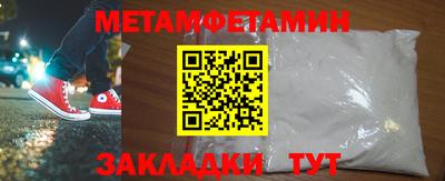 героин Берёзовский