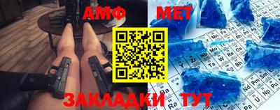 скорость Заволжье