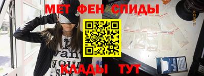 скорость Заволжье