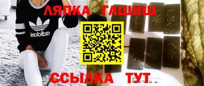 кокаин колумбия Жуковский