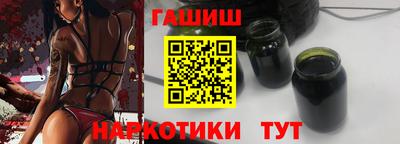 скорость Заволжье