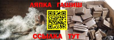 кокаин колумбия Жуковский