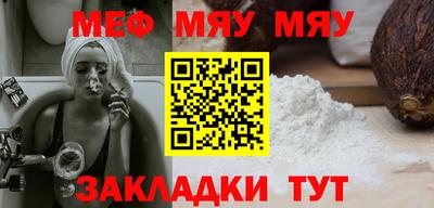 MDMA Беслан