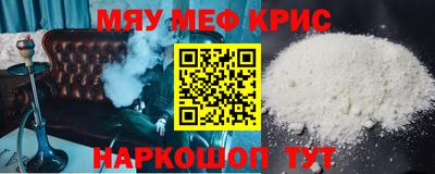 кокаин колумбия Жуковский