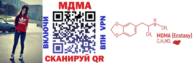 kraken ССЫЛКА  Красный Сулин  MDMA молли 