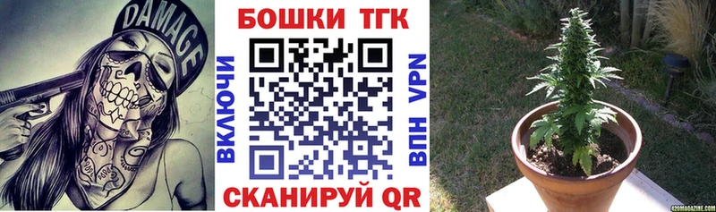 мега онион  где найти наркотики  Красный Сулин  Бошки Шишки конопля 