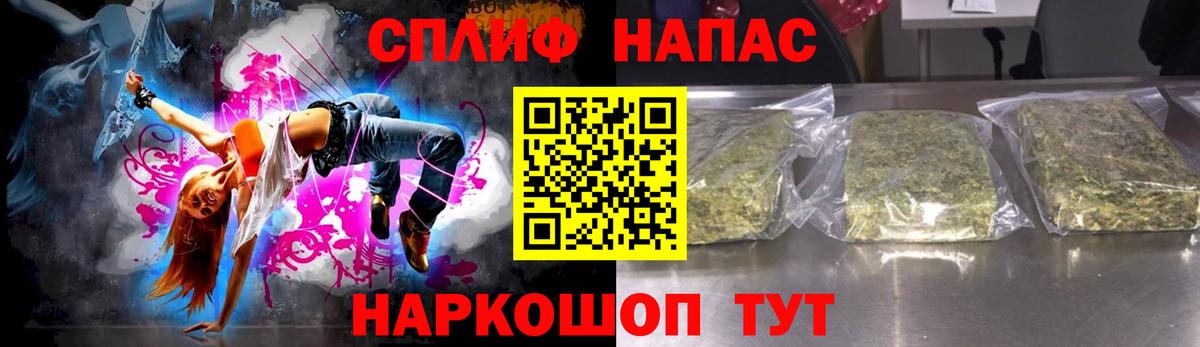 МАРИХУАНА MAZAR  Вход с VPN  Красный Сулин  Бошки марихуана марихуана 